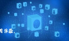   小狐狸钱包支持的币种详解：全面解析你需要知