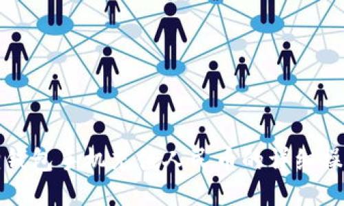 小狐狸钱包手机充值人民币的详细操作指南