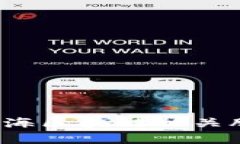 2023年上海区块链相关股票全解析