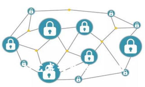 区块链引入艺术行业的影响与前景分析