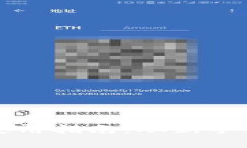 小狐狸钱包代币使用指南：从新手到高手的全面解析