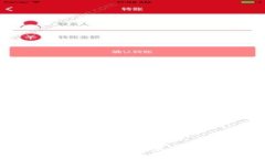 探索区块链中的虚拟商品：类型、应用与未来趋