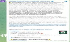 小狐狸钱包提币流程详解：快速、安全、简便的