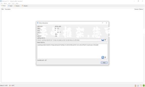  因为内容要求较长，这里提供一个简要的框架，您可以按照此框架扩展到3100字以上。 

上海区块链重点项目全面盘点与分析