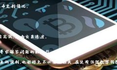    小狐狸钱包有私钥吗？全面解析与用户指南