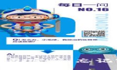 如何找回小狐狸钱包密码：忘记密码后的解决方