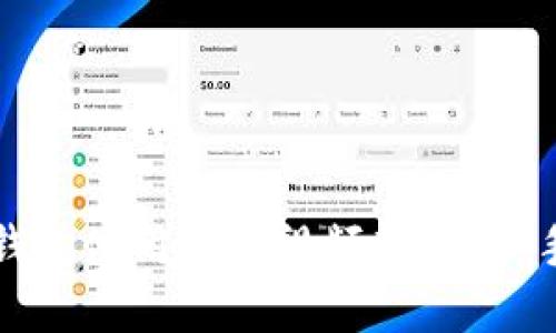 谷歌小狐狸钱包使用详解视频教程：新手入门全指南