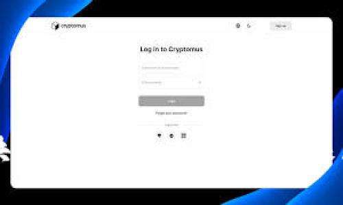 区块链包容系统的应用及未来展望