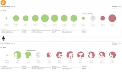 如何解决小狐狸使用不流畅的问题