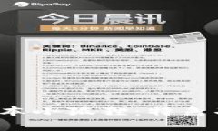 深度解析7.5版本小狐狸：特色功能与使用技巧