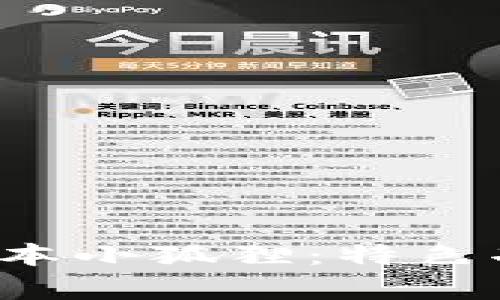 深度解析7.5版本小狐狸：特色功能与使用技巧