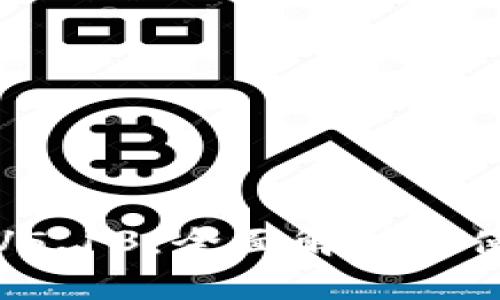 小狐狸V5.13：全面解析及使用指南